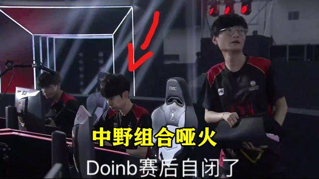 她的对手将 她的对手将