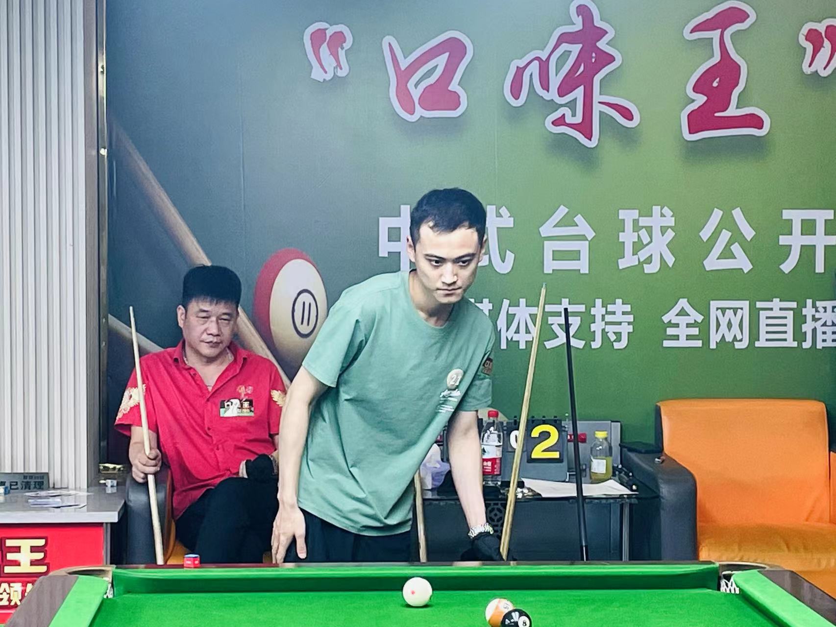 和理查利森 和理查利森